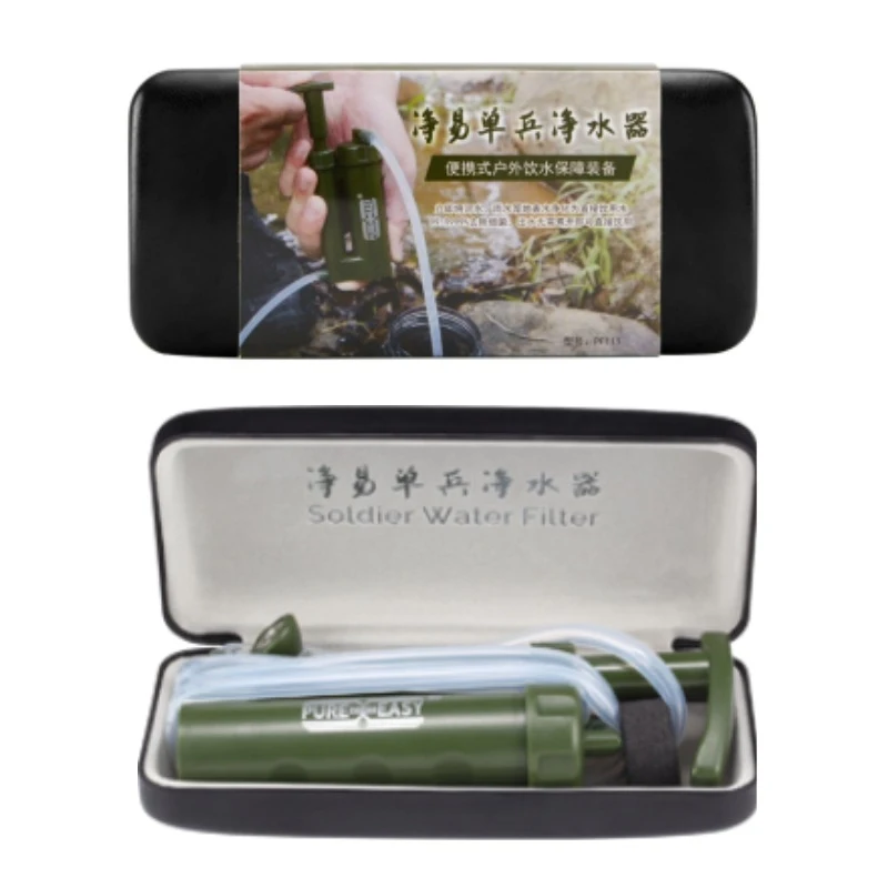 Survival Kit - เครื่องกรองน้ำแบบพกพา เครื่องกรองน้ำสำหรับเอาตัวรอด แคมป์ปิ้งกลางแจ้ง เดินป่า ชุดกรองน้ำฉุกเฉิน ชุดกรองน้ำสำหรับบรรเทาภัยพิบัติ