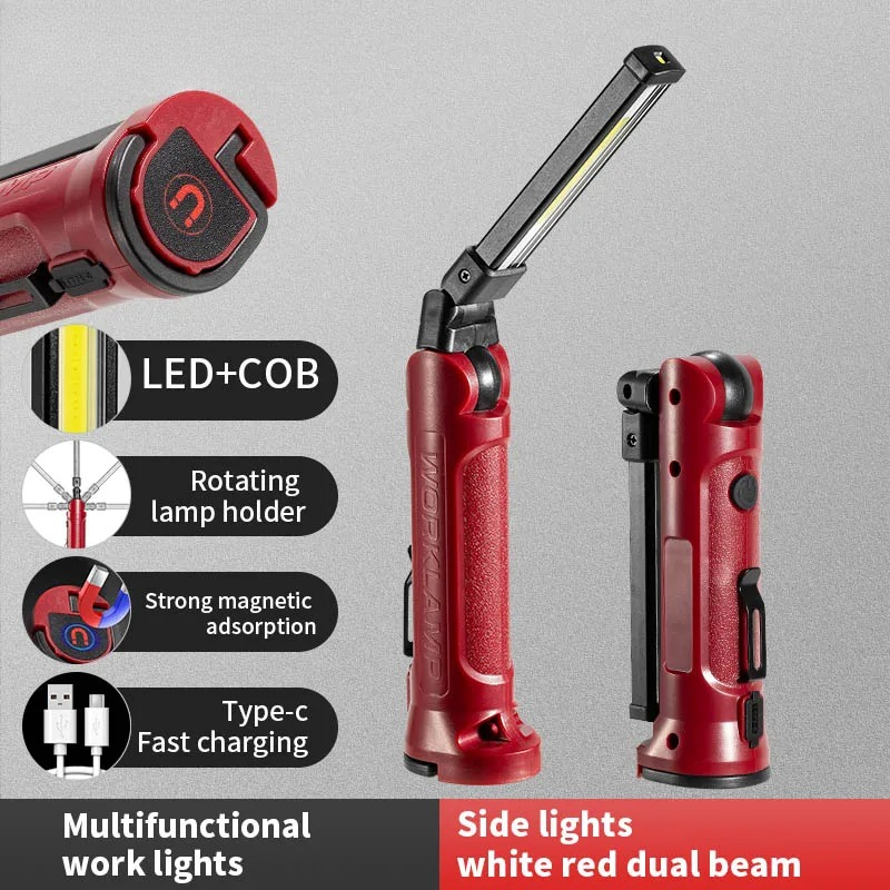 Outdoor Camping Accessories - COB LED ไฟทำงานแบบชาร์จไฟได้ไฟฉายพับได้กลางแจ้งแคมป์ปิ้งซ่อมรถยนต์โคมไฟแบบพกพาพร้อมตะขอแขวนแม่เหล็ก