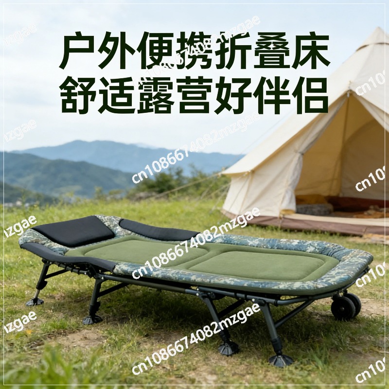 Outdoor Camping Cot - เตียงสนามพับได้ปรับระดับความสูงได้ ขนาดใหญ่พิเศษ สำหรับนอนกลางแจ้งและในบ้าน