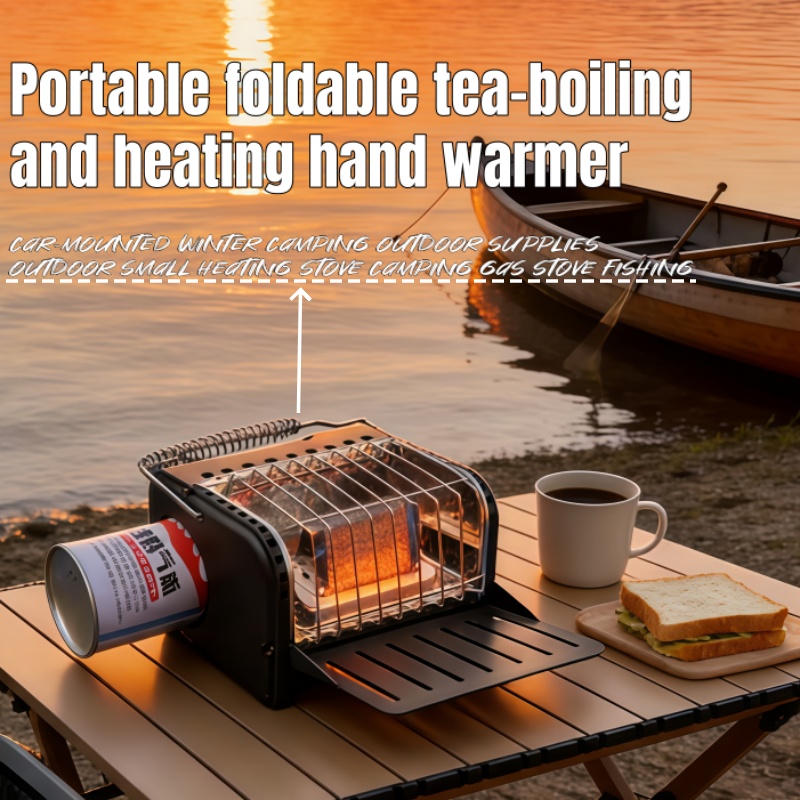 Outdoor Camping Gas Heater - เตาแก๊สแคมป์ปิ้ง 1200W เตาพกพาขนาดเล็ก เครื่องทำความร้อนสำหรับเดินป่า ทำอาหาร ท่องเที่ยว
