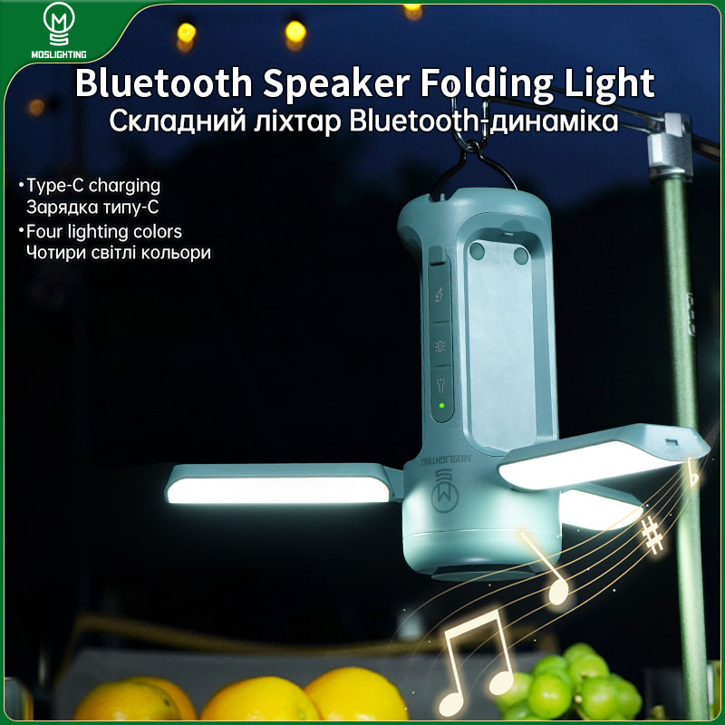 Zd Outdoor Camping - Moslighting ไฟฉายแบบพกพาสำหรับเล่นเพลงผ่าน USB โคมไฟแบบพับได้ชาร์จไฟ LED แคมป์กลางแจ้ง