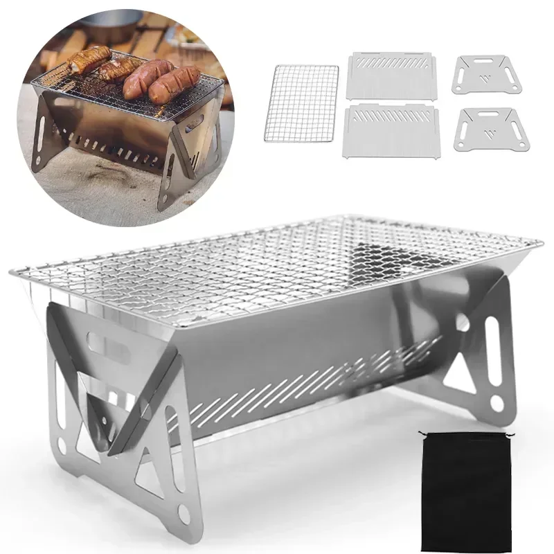 Outdoor Camping Gas Heater - เตาย่างบาร์บีคิวแบบพับได้พกพา เตาให้ความร้อนอเนกประสงค์สำหรับตั้งแคมป์ ตะแกรงย่างบาร์บีคิว เตาเผาไม้สแตนเลส