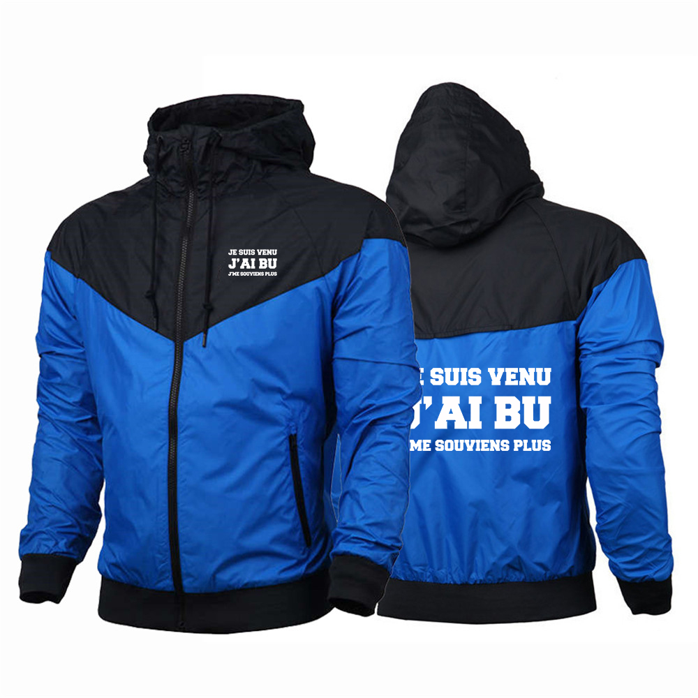 Je Suis Venu J'ai Bu Je Me Sou - Outdoor Camping Venues บทวิจารณ์และราคา