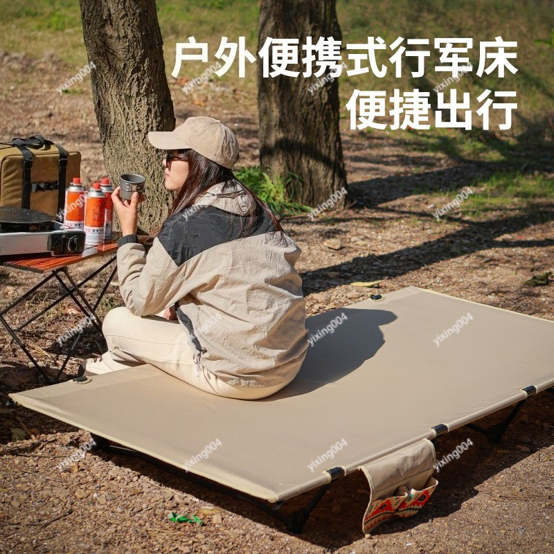เตียงพับอลูมิเนียมน้ำหนักเบา ก - Outdoor Camping Cot บทวิจารณ์และราคา