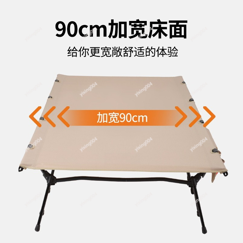 เตียงพับอลูมิเนียมน้ำหนักเบา ก - Outdoor Camping Cot บทวิจารณ์และราคา
