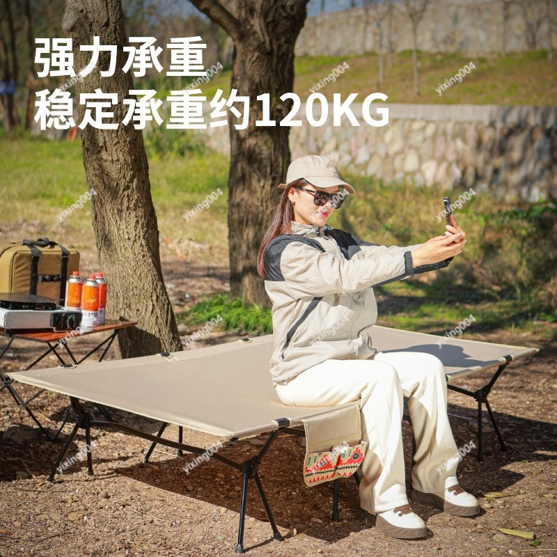 เตียงพับอลูมิเนียมน้ำหนักเบา ก - Outdoor Camping Cot บทวิจารณ์และราคา