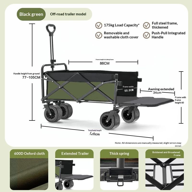 รถเข็นอเนกประสงค์แบบพับได้ 4 ล - Outdoor Camping Hiking บทวิจารณ์และราคา