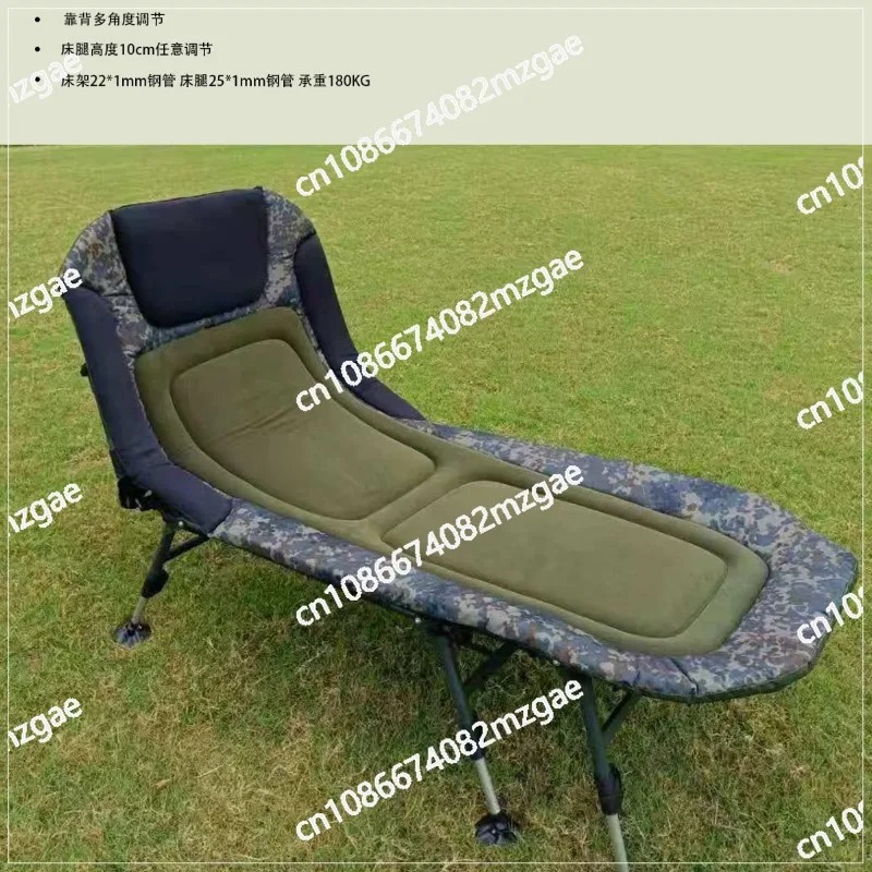 เตียงสนามพับได้ปรับระดับความสู - Outdoor Camping Cot บทวิจารณ์และราคา