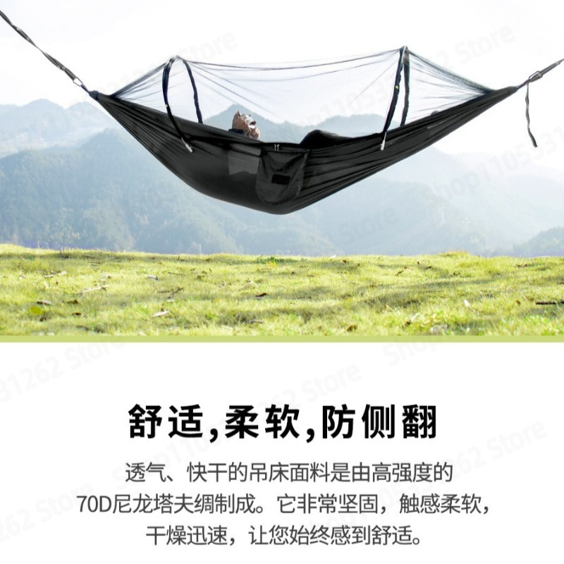 เปลญวนอัตโนมัติเปิดเร็ว ป้องกั - Outdoor Camping Automatic Quick Opening Tent บทวิจารณ์และราคา