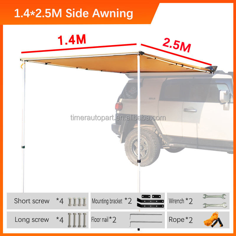 กันสาดรถยนต์แบบมีโลโก้สั่งทำ ผ - Outdoor Camping Van บทวิจารณ์และราคา