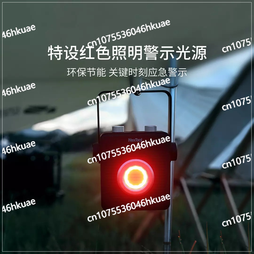 ไฟสนามกลางแจ้ง Leiguang ไฟตั้ง - Outdoor Camping Venues บทวิจารณ์และราคา