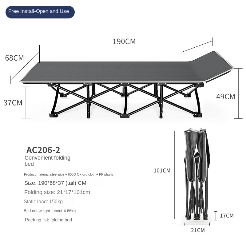 เตียงพับสำหรับตั้งแคมป์แบบพกพา - Outdoor Camping Cot บทวิจารณ์และราคา