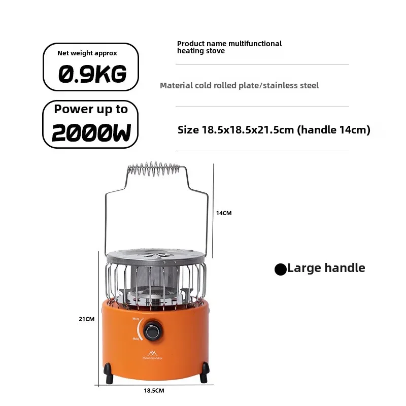 เตาแก๊สพกพา MOUNTAINHIKER 2000 - Outdoor Camping Gas Heater บทวิจารณ์และราคา