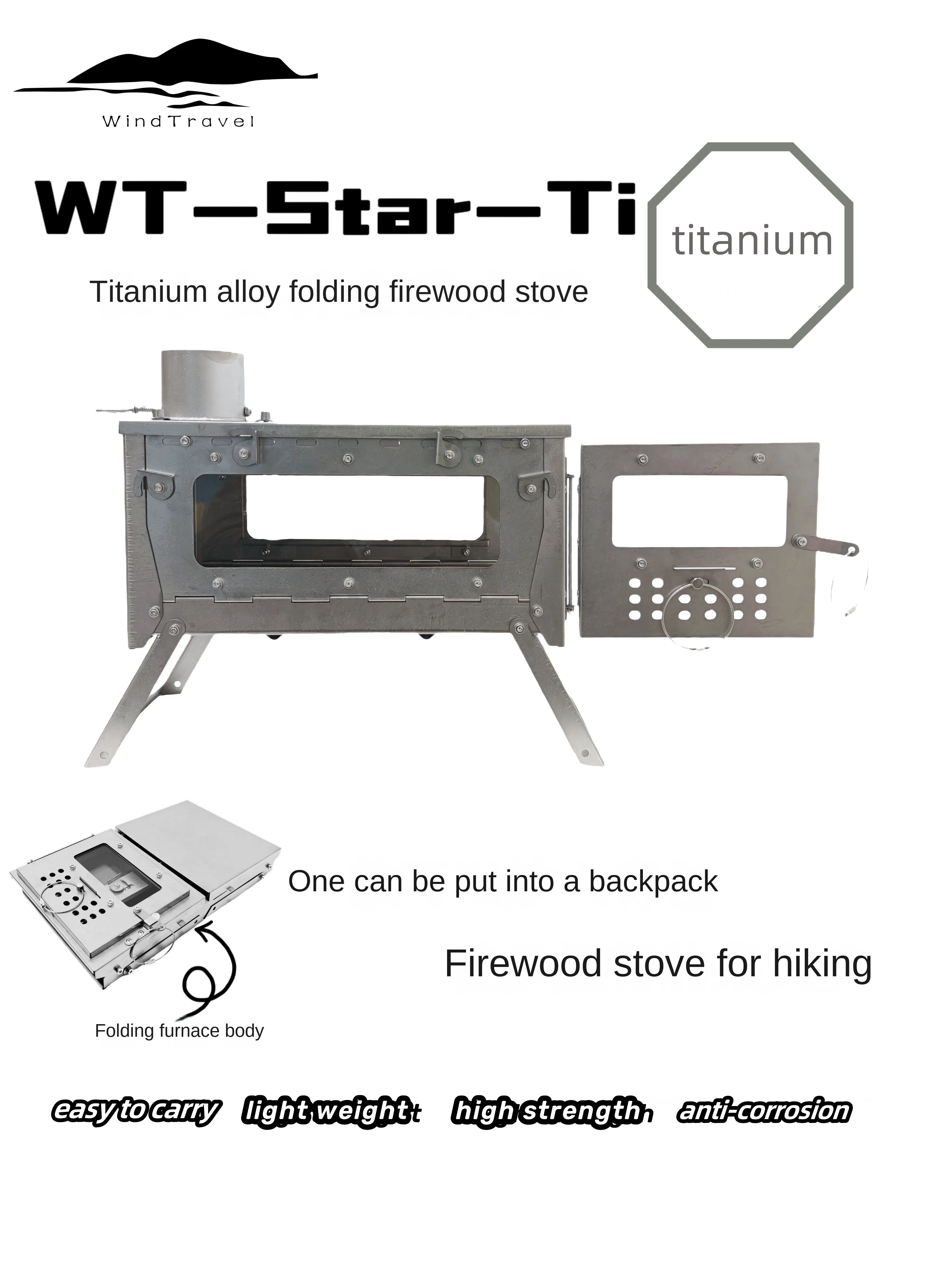 WT Star Ti ไทเทเนียมพับเตาฟืนเ - Outdoor Camping Gas Heater บทวิจารณ์และราคา