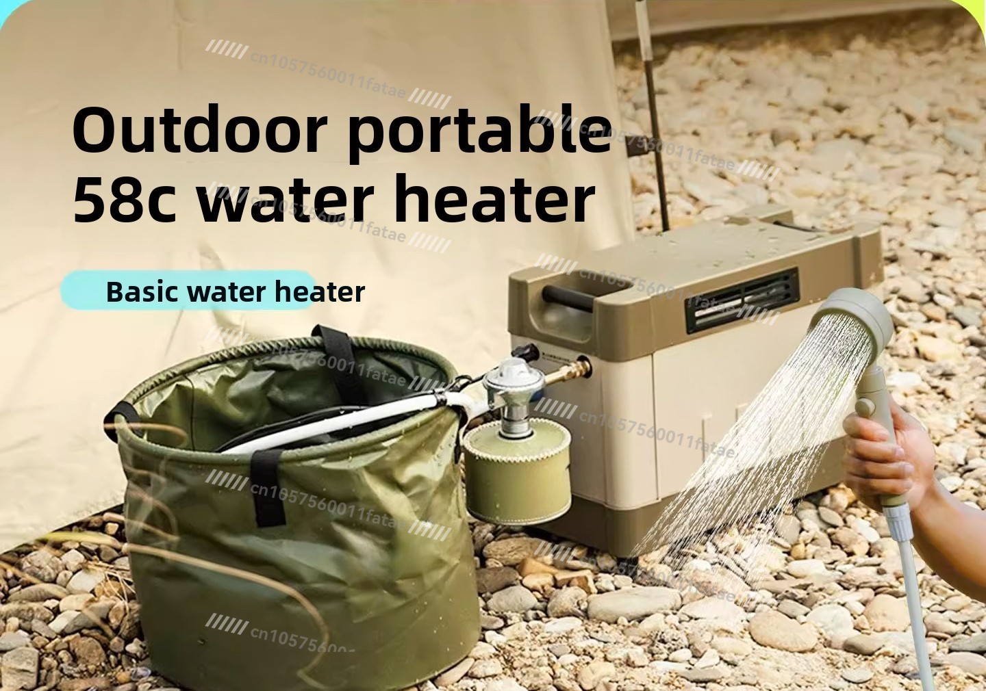 เครื่องทำน้ำอุ่นกลางแจ้งแบบพกพ - Outdoor Camping Gas Heater บทวิจารณ์และราคา