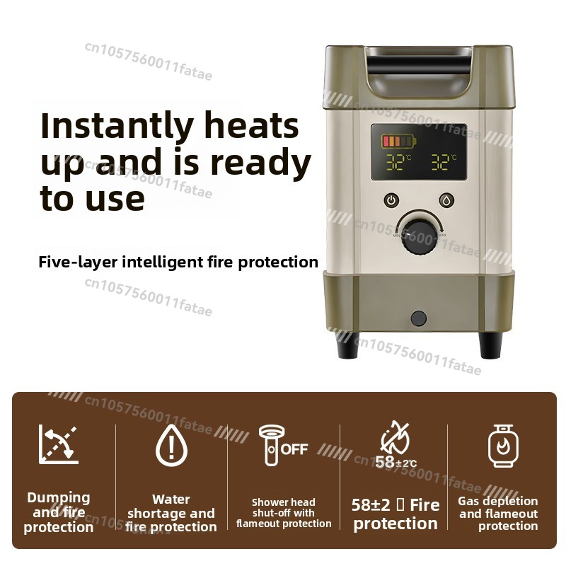 เครื่องทำน้ำอุ่นกลางแจ้งแบบพกพ - Outdoor Camping Gas Heater บทวิจารณ์และราคา