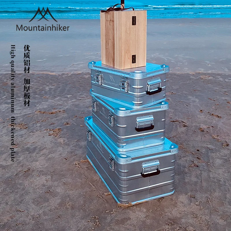 กล่องเก็บของกลางแจ้งอลูมิเนียม - Outdoor Camping Accessories บทวิจารณ์และราคา