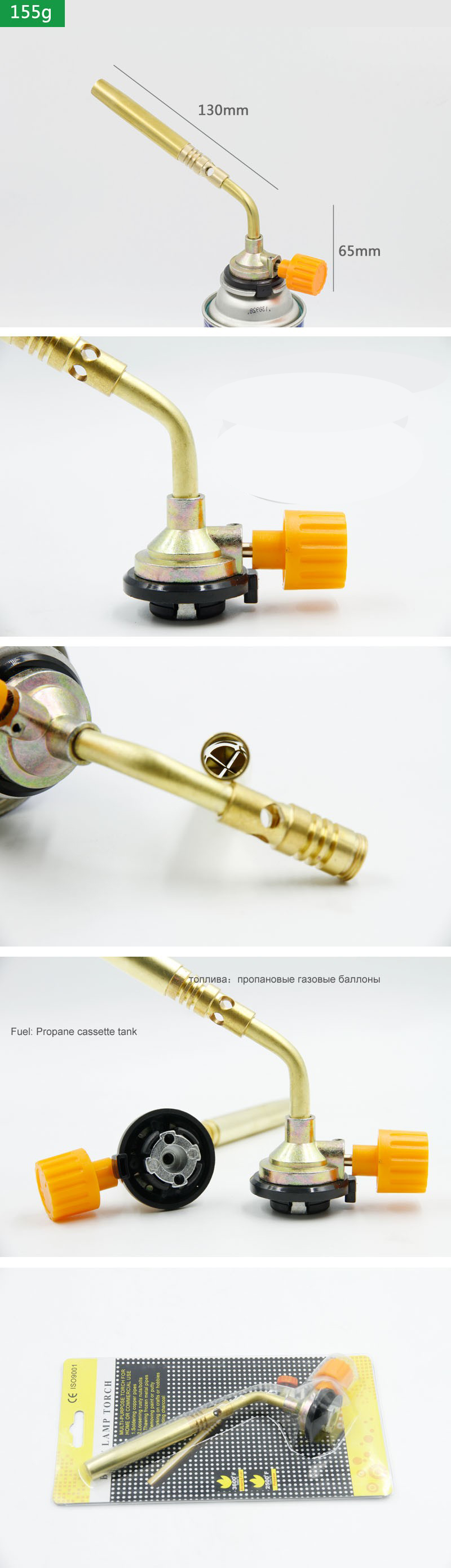 หัวพ่นแก๊สบิวเทนสำหรับเชื่อม ป - Outdoor Camping Gas Heater บทวิจารณ์และราคา